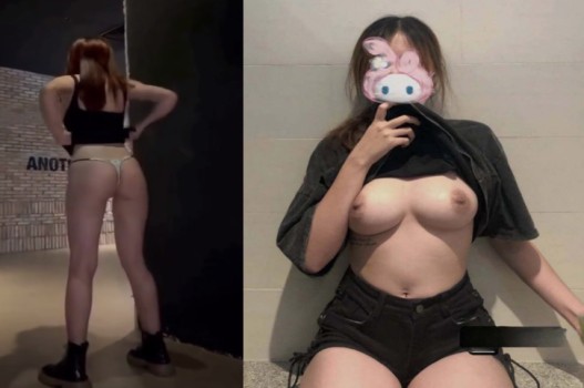 Poster of Em bảo khoái quan hệ nơi công cộng đông đúc