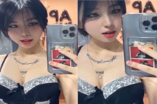 Poster of TikToker Uyên Trang đít to doggy hét khoái